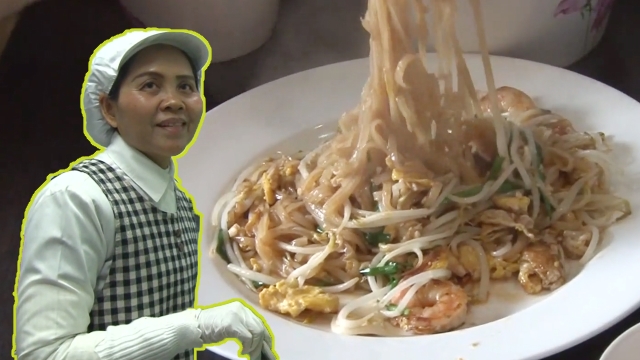 711회 방송 대표 이미지 · 업체 실사진 아님