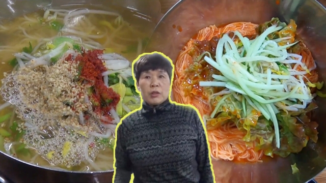 715회 방송 대표 이미지 · 업체 실사진 아님