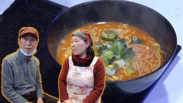 719회 방송 대표 이미지 · 업체 실사진 아님
