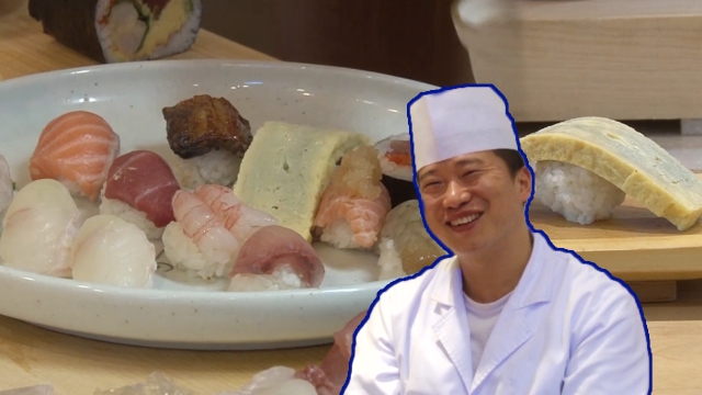 721회 방송 대표 이미지 · 업체 실사진 아님