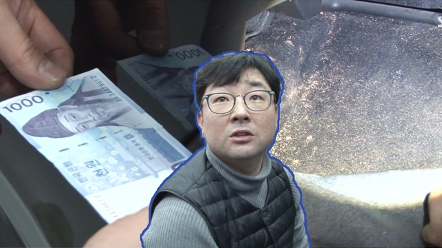 725회 방송 대표 이미지 · 업체 실사진 아님