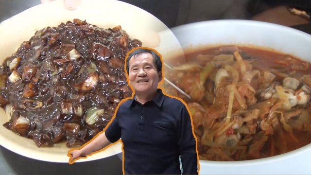 726회 방송 대표 이미지 · 업체 실사진 아님