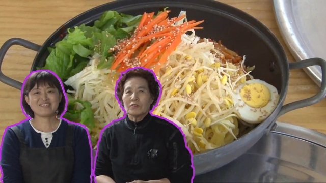 730회 방송 대표 이미지 · 업체 실사진 아님
