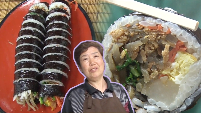 733회 방송 대표 이미지 · 업체 실사진 아님
