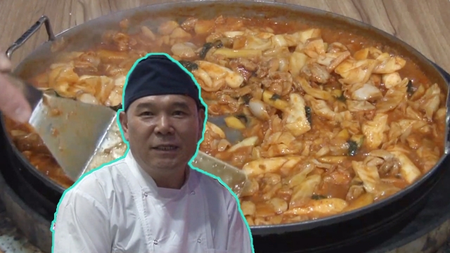 734회 방송 대표 이미지 · 업체 실사진 아님