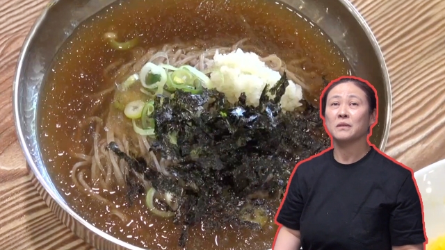 736회 방송 대표 이미지 · 업체 실사진 아님