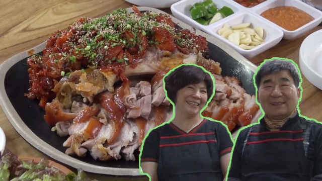 742회 방송 대표 이미지 · 업체 실사진 아님