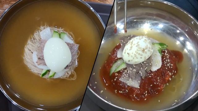 743회 방송 대표 이미지 · 업체 실사진 아님