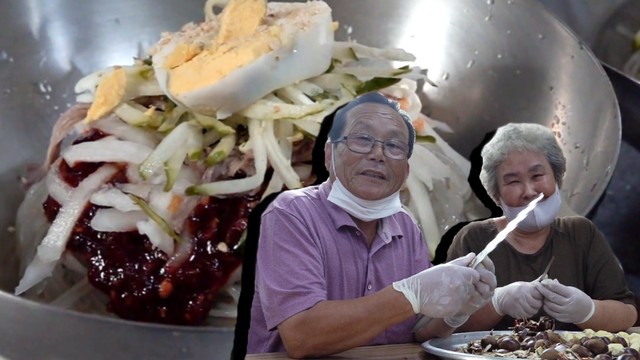 761회 방송 대표 이미지 · 업체 실사진 아님