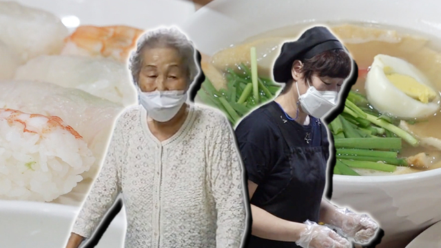 763회 방송 대표 이미지 · 업체 실사진 아님