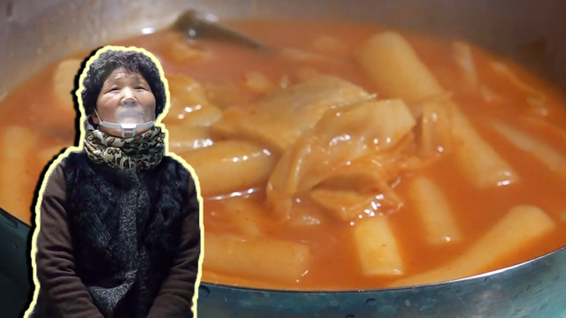 783회 방송 대표 이미지 · 업체 실사진 아님