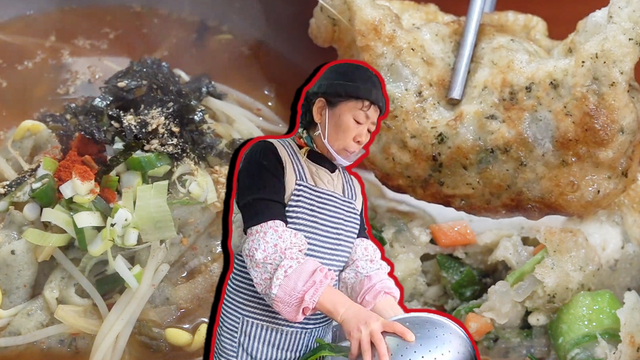 786회 방송 대표 이미지 · 업체 실사진 아님