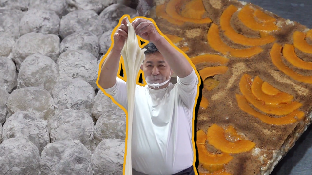 788회 방송 대표 이미지 · 업체 실사진 아님