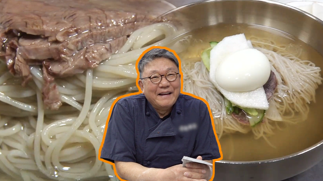 789회 방송 대표 이미지 · 업체 실사진 아님