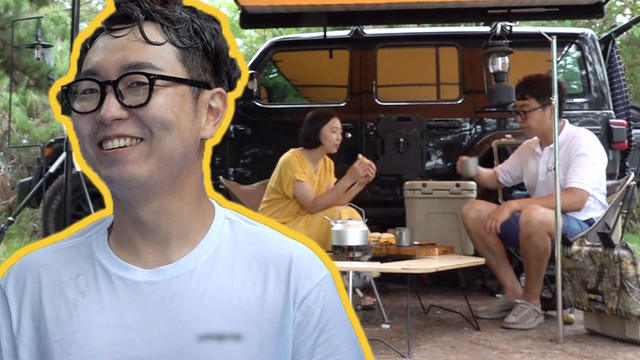 809회 방송 대표 이미지 · 업체 실사진 아님