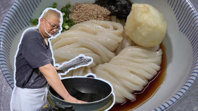810회 방송 대표 이미지 · 업체 실사진 아님