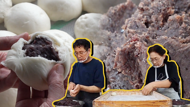 818회 방송 대표 이미지 · 업체 실사진 아님