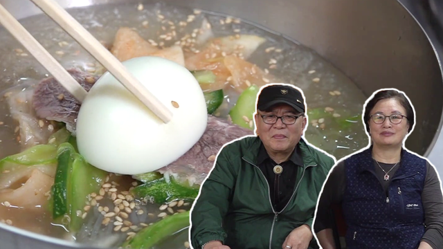 841회 방송 대표 이미지 · 업체 실사진 아님
