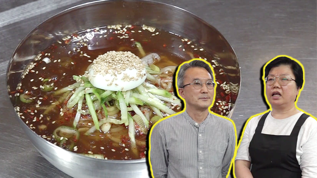 842회 방송 대표 이미지 · 업체 실사진 아님