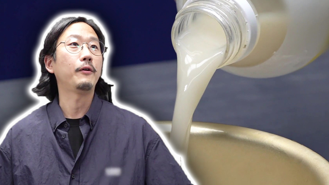 851회 방송 대표 이미지 · 업체 실사진 아님