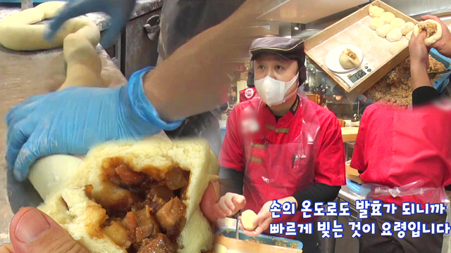 872회 방송 대표 이미지 · 업체 실사진 아님
