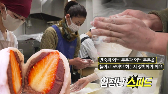 880회 방송 대표 이미지 · 업체 실사진 아님