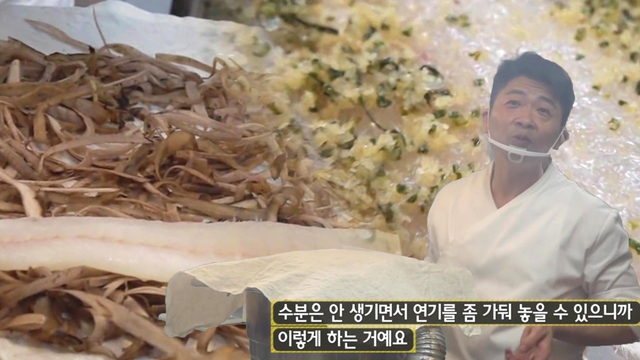 888회 방송 대표 이미지 · 업체 실사진 아님
