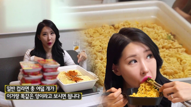 893회 방송 대표 이미지 · 업체 실사진 아님