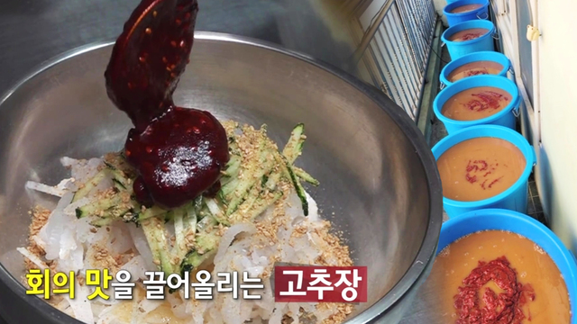895회 방송 대표 이미지 · 업체 실사진 아님