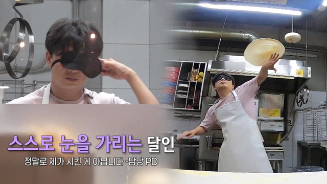 898회 방송 대표 이미지 · 업체 실사진 아님