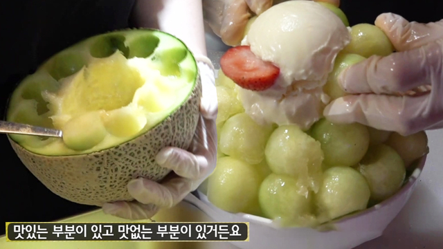 901회 방송 대표 이미지 · 업체 실사진 아님