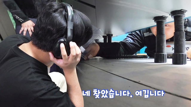 903회 방송 대표 이미지 · 업체 실사진 아님