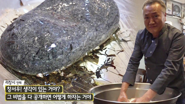 906회 방송 대표 이미지 · 업체 실사진 아님