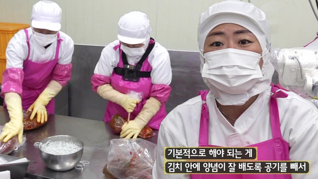 910회 방송 대표 이미지 · 업체 실사진 아님