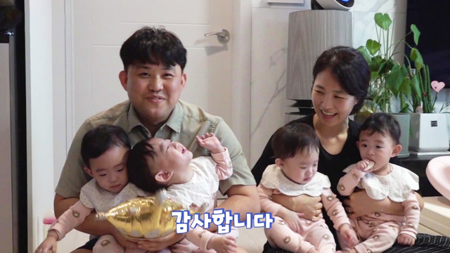 916회 방송 대표 이미지 · 업체 실사진 아님