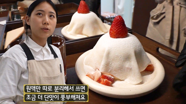 933회 방송 대표 이미지 · 업체 실사진 아님