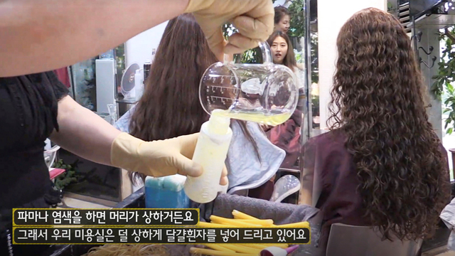 942회 방송 대표 이미지 · 업체 실사진 아님