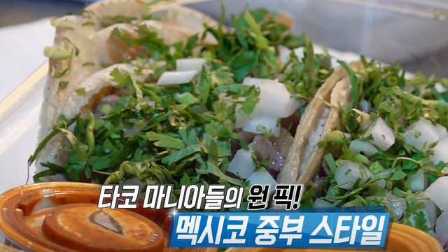 943회 방송 대표 이미지 · 업체 실사진 아님
