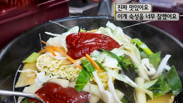 948회 방송 대표 이미지 · 업체 실사진 아님