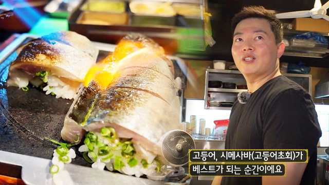 949회 방송 대표 이미지 · 업체 실사진 아님