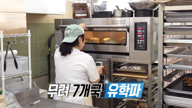 951회 방송 대표 이미지 · 업체 실사진 아님