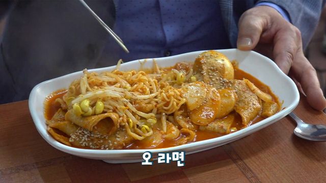 955회 방송 대표 이미지 · 업체 실사진 아님