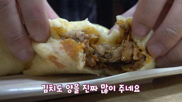 961회 방송 대표 이미지 · 업체 실사진 아님