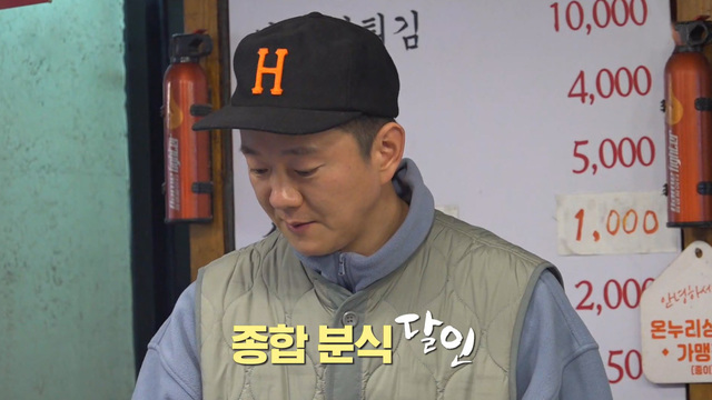 964회 방송 대표 이미지 · 업체 실사진 아님
