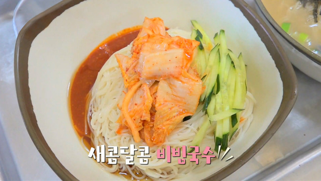 977회 방송 대표 이미지 · 업체 실사진 아님