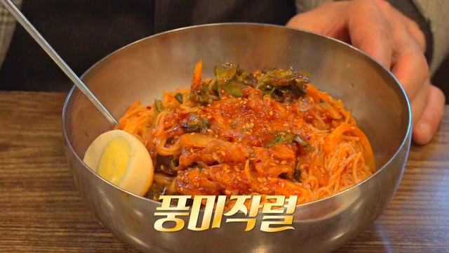 979회 방송 대표 이미지 · 업체 실사진 아님