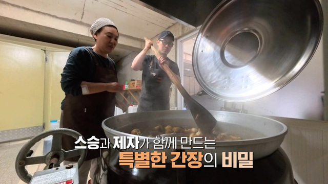984회 방송 대표 이미지 · 업체 실사진 아님