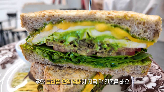 997회 방송 대표 이미지 · 업체 실사진 아님