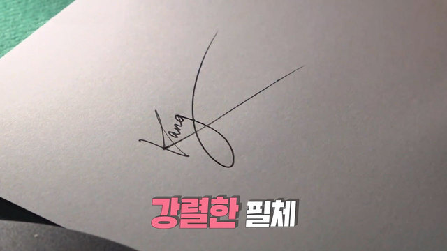 998회 방송 대표 이미지 · 업체 실사진 아님