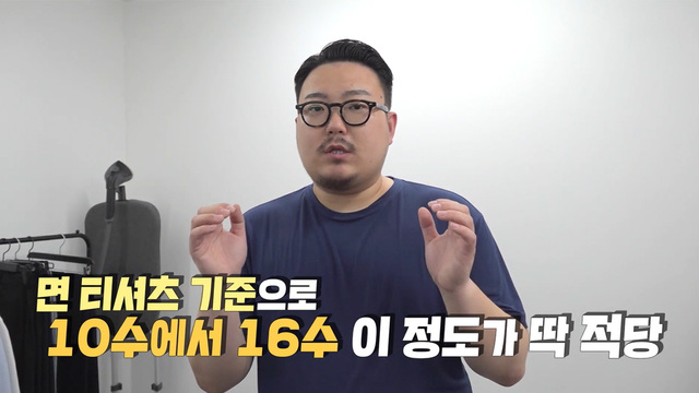 999회 방송 대표 이미지 · 업체 실사진 아님